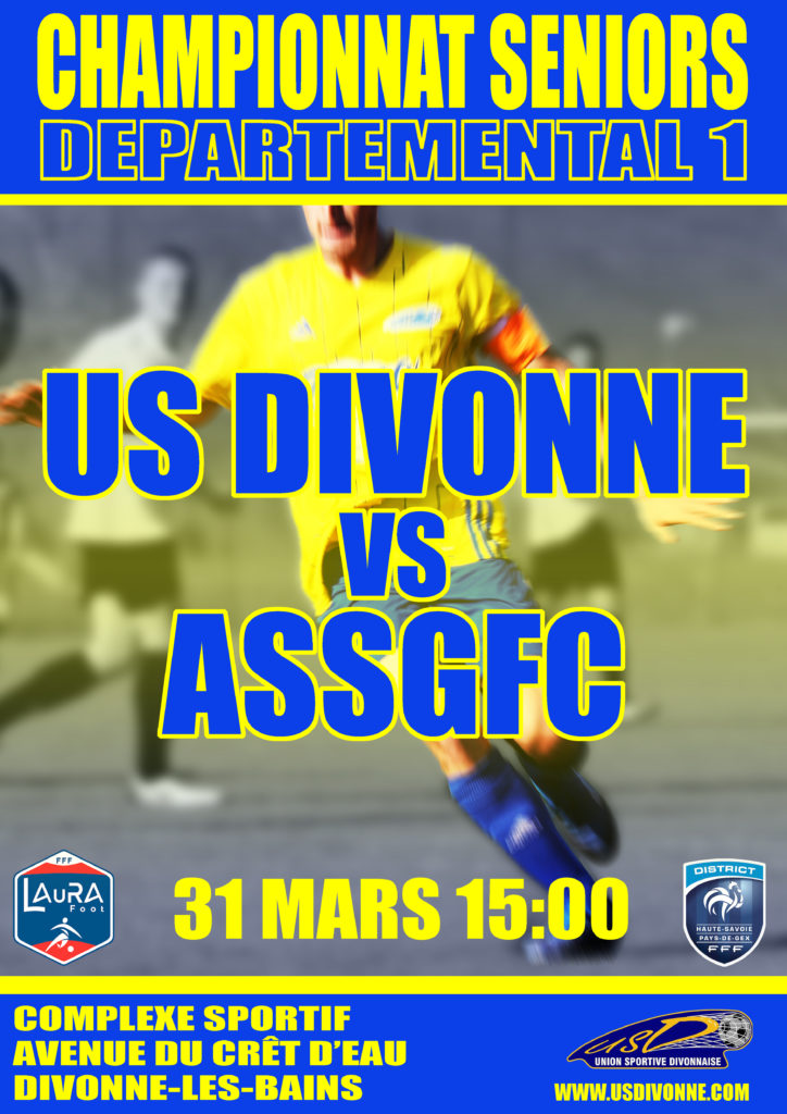 USD 1 vs ASSGFC